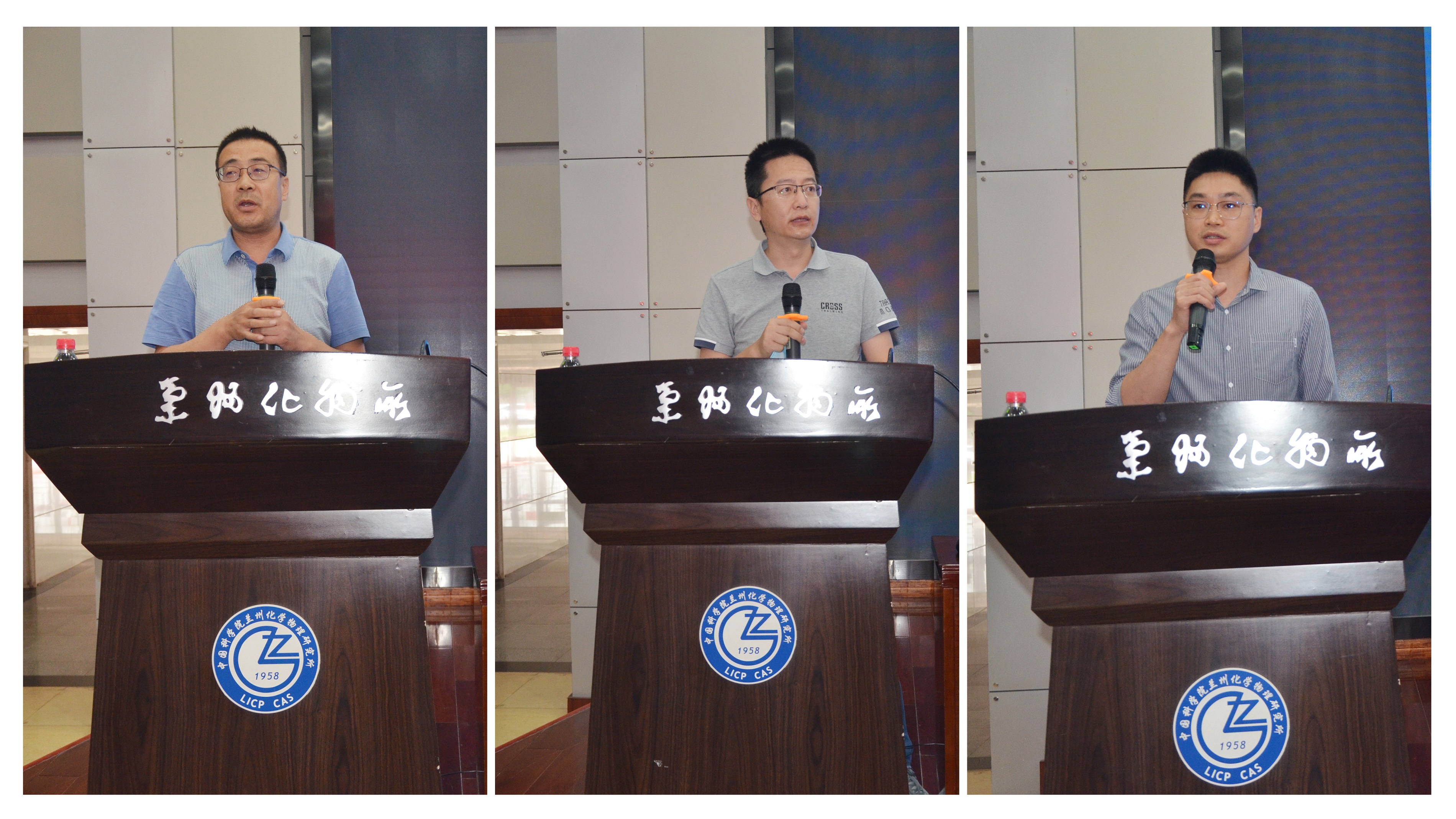 學(xué)員作交流發(fā)言